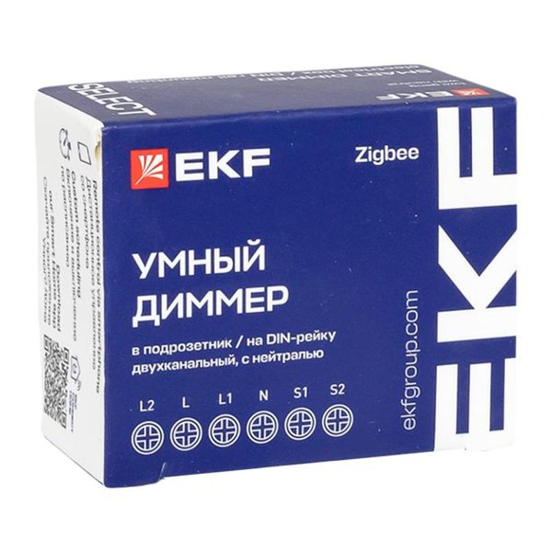 Умный диммер в подрозетник 2-канальный Zigbee EKF Connect Select | sdsh-2g-zb | EKF — миниатюра 20