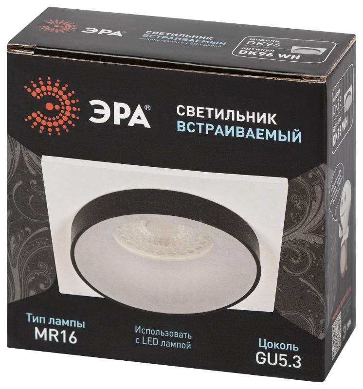 Cветильник встраиваемый декоративный DK96 WH MR16 GU5.3 белый | Б0055593 | ЭРА — миниатюра 2
