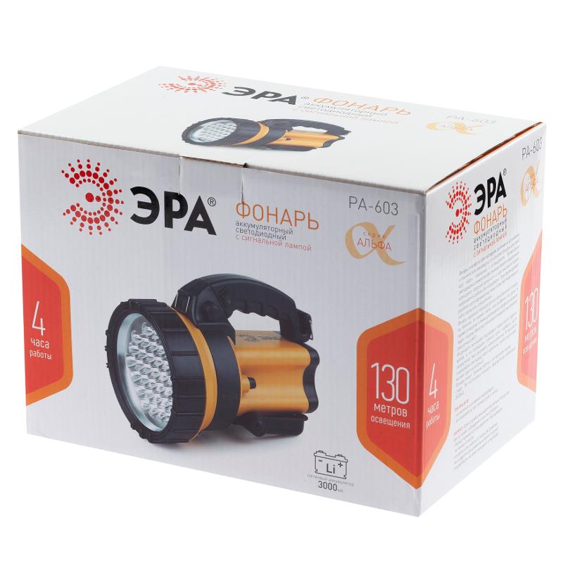 Фонарь прожекторный аккумуляторный PA-603 АЛЬФА 36xLED, литий 3Ач, ЗУ 220V+12V, карт  | Б0031034 | ЭРА — миниатюра 3