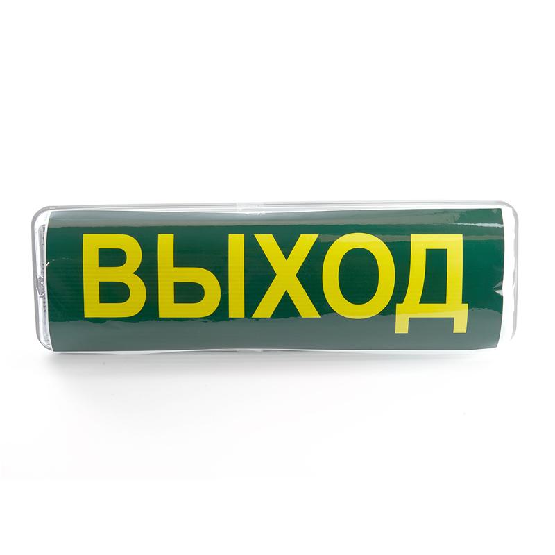Светильник аварийный, 20 LED AC/DC, белый, EM101 с наклейкой ВЫХОД IP65 3 часа | 41536 | FERON — миниатюра 4