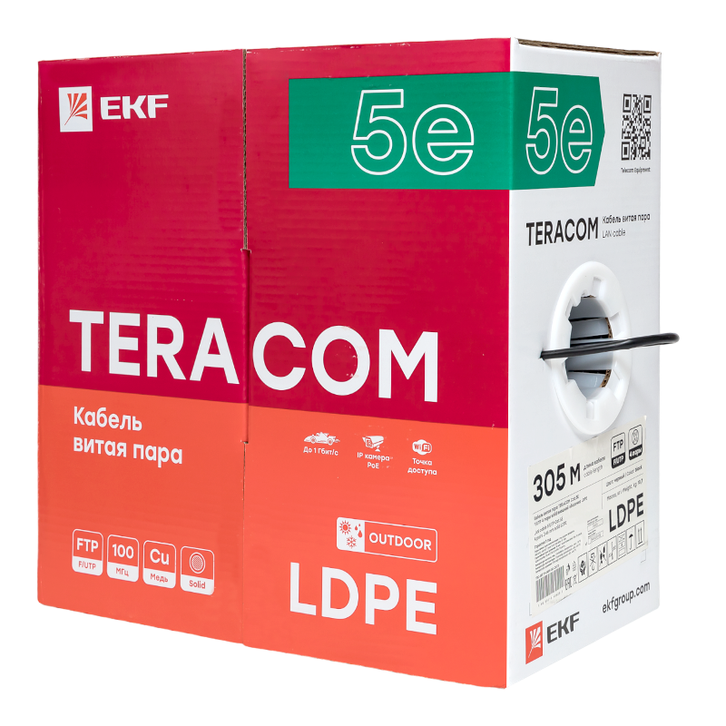 Кабель витая пара TERACOM Cat.5E F/UTP 4 пары solid внешний цвет черный упак. 305м | TRC-5EFTP-04PE-BK-OUT3 | EKF — миниатюра 9
