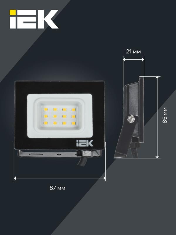 Прожектор светодиодный СДО 06-10 10Вт 4000К IP65 черный | LPDO601-10-40-K02 | IEK — миниатюра 6