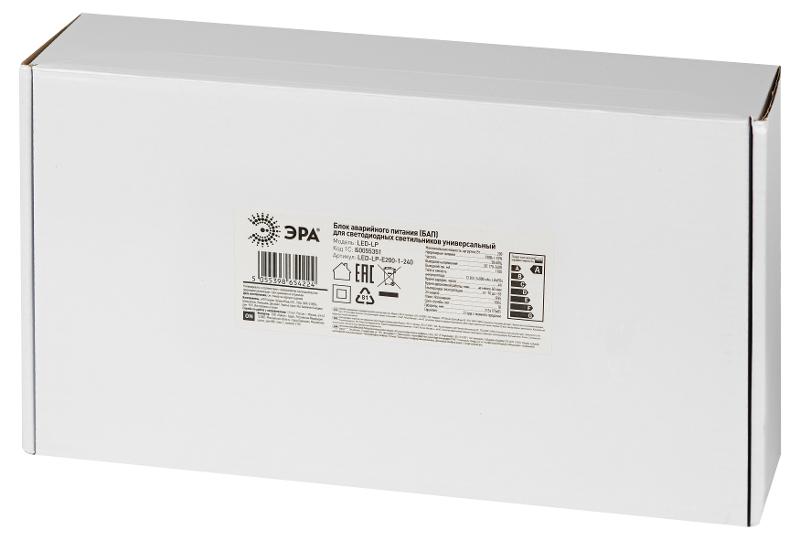 Блок аварийного питания для светильников LED-LP-E200-1-240 универсальный до 200Вт 1час IP65 | Б0055351 | ЭРА — миниатюра 2