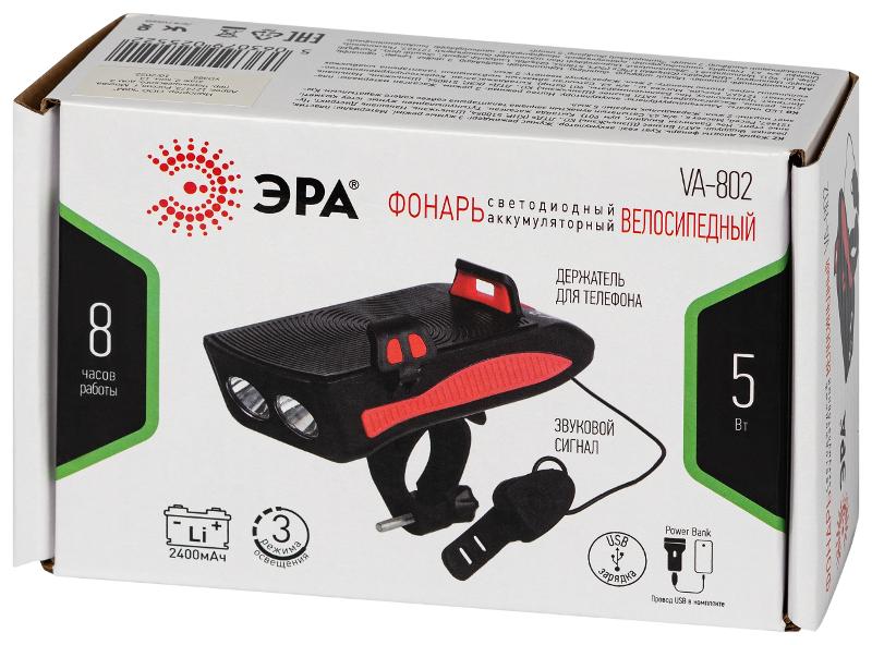 Фонарь велосипедный светодиодный VA-802 аккумуляторный powerbank сигнал держатель для телефона 5W | Б0058230 | ЭРА — миниатюра 2