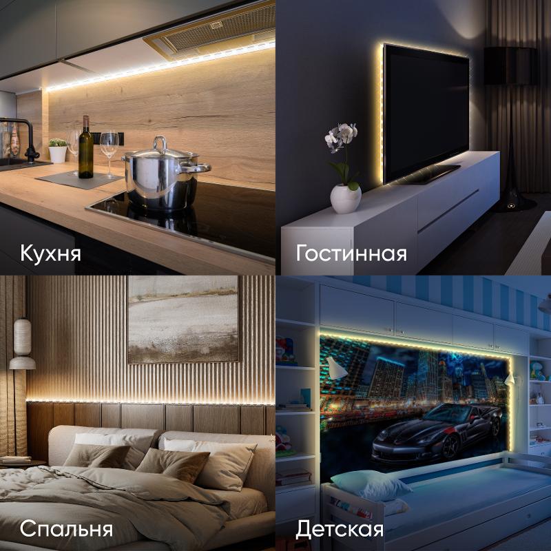 Комплект светодиодной ленты 2835kit-4,8-60-12-IP20-2700-5m — миниатюра 2