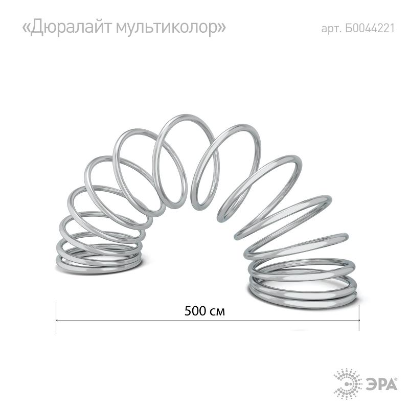 Садовая гирлянда дюралайт на солнечной батарее, ERANN24-12 мультиколор, 5 м | Б0044221 | ЭРА — миниатюра 2