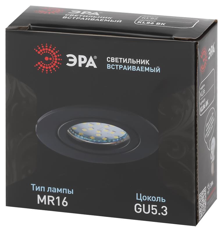 Светильник встраиваемый алюминиевый KL86 BK MR16/GU5.3 черный | Б0054351 | ЭРА — миниатюра 3