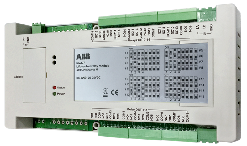 Модуль управления лифтом с релейными выходами, 12U | 2TMA070150N0044 | ABB — ABB