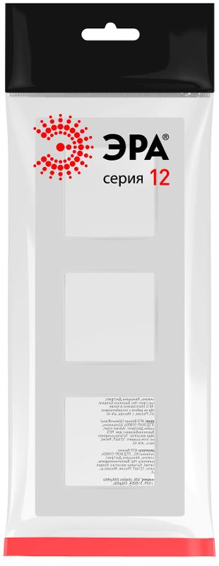 Рамка для розеток и выключателей  Серия 12 12-5203-01М на 3 поста, Классик, белый матовый | Б0067720 | ЭРА — миниатюра 2