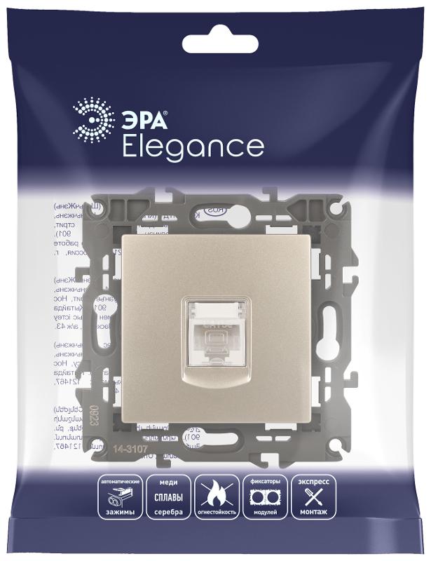14-3107-04 Розетка RJ45, IP20, шампань | Б0034305 | ЭРА — миниатюра 3