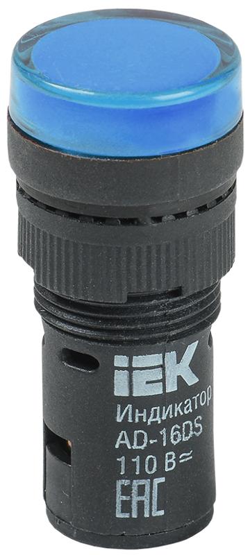 Лампа AD16DS(LED)матрица d16мм синий 110В AC/DC   | BLS10-ADDS-110-K07-16 | IEK — IEK (ИЭК)