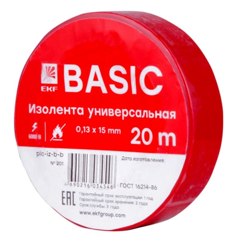 Изолента, класс В (общего применения), 0.13х15мм, 20 метров, красная EKF Simple | plc-iz-b-r | EKF — EKF