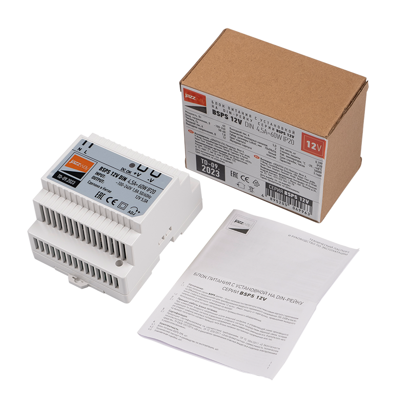 Драйвер для светодиодной ленты BSPS DIN 12V 4.5A=  60w PL IP20 3г.гар на DIN-рейку | .5049963 | Jazzway — миниатюра 4