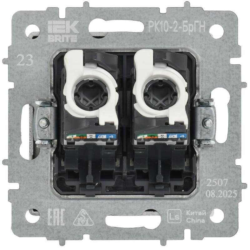 BRITE Роз. комп. 2-ая RJ45 кат.5E РК10-2-БрГН мет х/н  | BR-K20-1-M-K23 | ИЭК — миниатюра 3