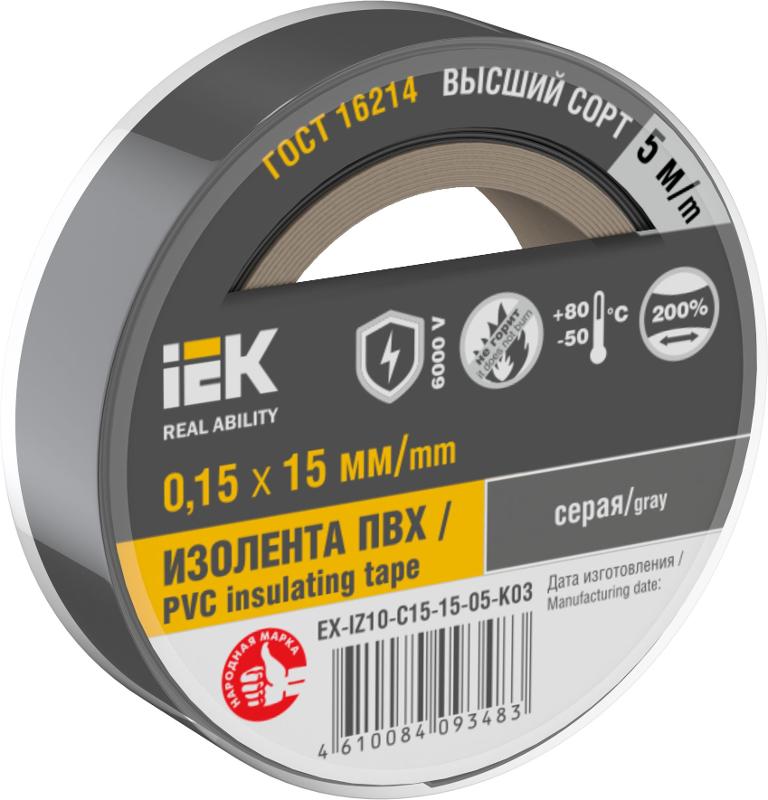 Изолента 0,15х15мм серая 5м | EX-IZ10-C15-15-05-K03 | IEK — фото 1 | Sento