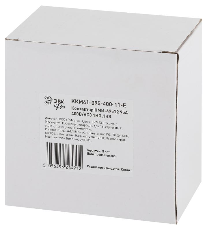 Контактор PRO KKM41-095-400-11-E КМИ-49512 95А 400В/АС3 1НО;1НЗ | Б0050453 | ЭРА — миниатюра 2
