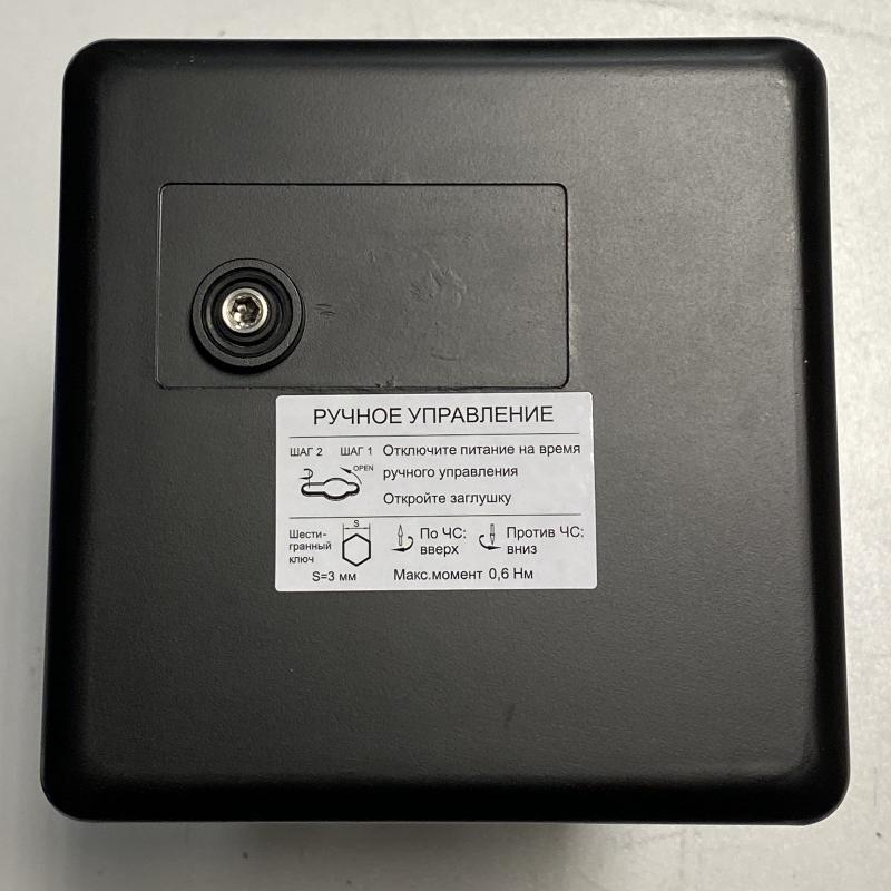 Привод клапана, для VGF, 1800Н 0…10В/4…20мА ~220В 18ВА IP54 | VGFA018RL | SE — миниатюра 3