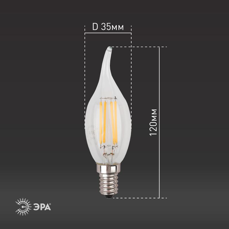 Лампа светодиодная F-LED BXS-11W-827-E14 (филамент, свеча на ветру, 11Вт, тепл, E14) | Б0047001 | ЭРА — миниатюра 4