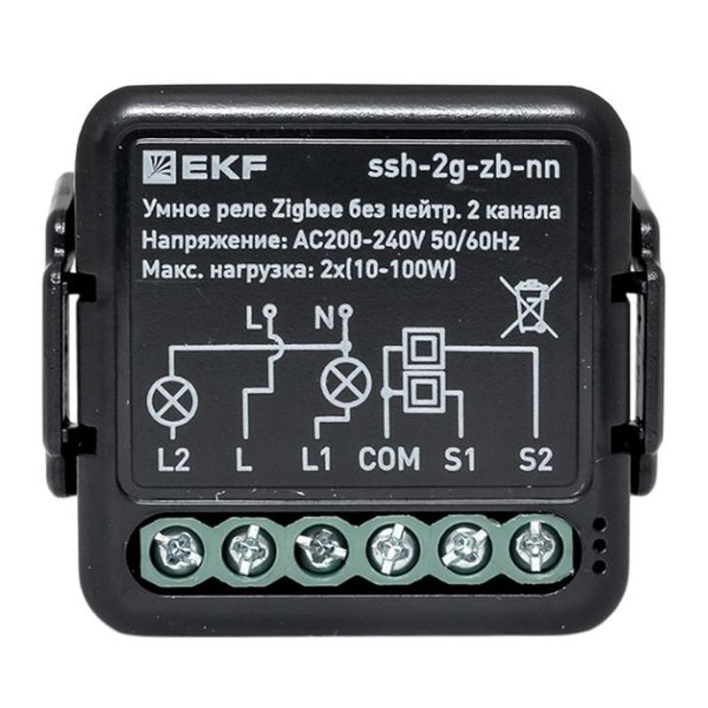 Умное реле в подрозетник 2-канальное без нейтрали Zigbee EKF Connect Select | ssh-2g-zb-nn | EKF — миниатюра 2