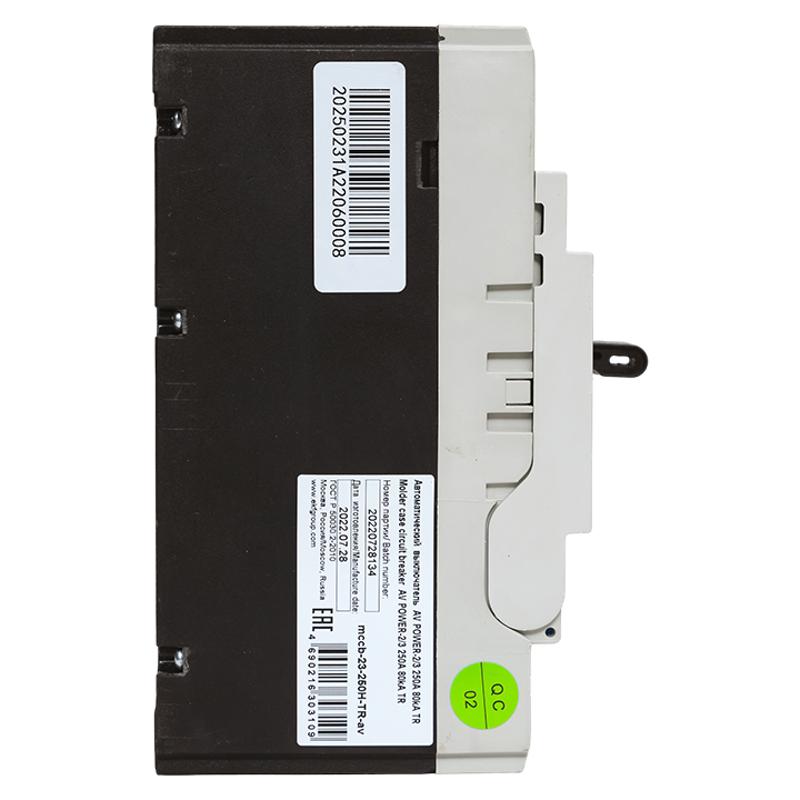 Выключатель автоматический AV POWER-2/3 250А 50kA ETU2.0 | mccb-23-250-2.0-av | EKF — миниатюра 2