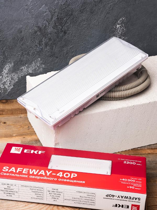 Светильник аварийного освещения SAFEWAY-40P пост. действия LED EKF Proxima | dpa-204 | EKF — миниатюра 7