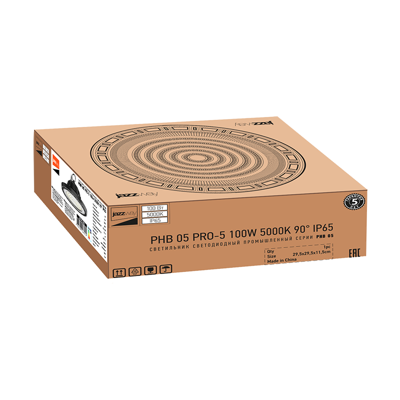 Светильник светодиодный промышленный PHB 05 PRO-5  100w 5000K 90° IP65 (5лет.гар)  | .5047211 | Jazzway — миниатюра 6