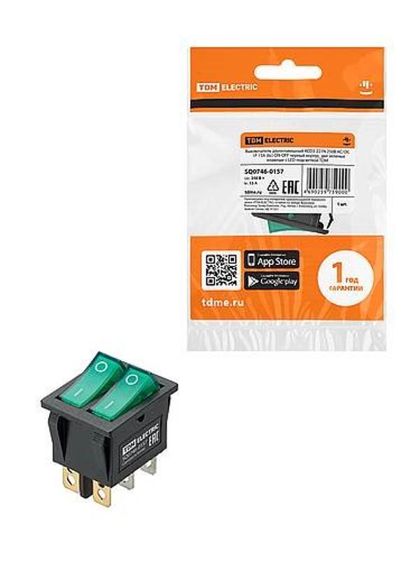 KCD3-221N 250В AC/DC, 1P, 15А, (6с), ON-OFF, черный корпус, две зеленые клавиши, LED, | SQ0746-0157 | TDM — TDM ELECTRIC