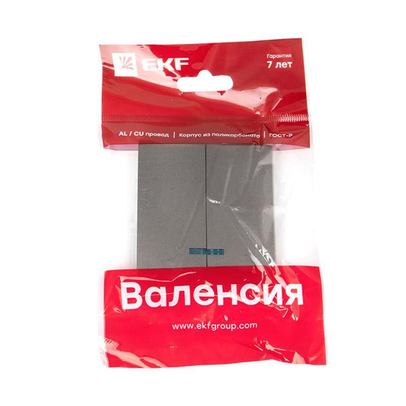 Валенсия лицевая панель выключателя 2-кл. с индикатором 10А графит EKF PROxima |  ESV10-L-123-60 |  EKF — миниатюра 2