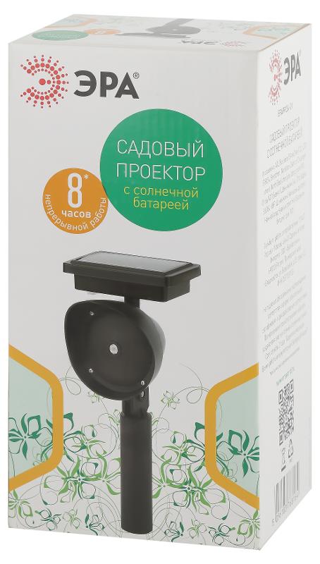 Светильник садово-парковый проектор ERAPR024-01 на солнечной батарее, пластик, 34 см | Б0038500 | ЭРА — миниатюра 2