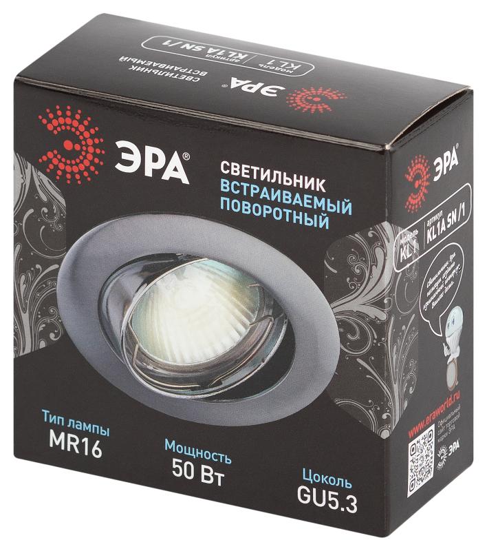 Светильник встраиваемый литой под лампу KL1A SN/1 поворотный MR16, 12V/220V, 50W сатин никель | Б0049566 | ЭРА — миниатюра 2