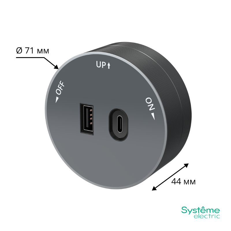 MultiTrack Графит Розетка 2хUSB (тип А+С) 18Вт, 5В/3А |MTK13003G| SE — миниатюра 9