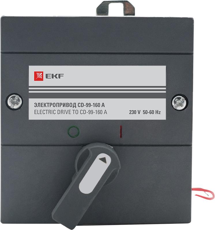 Электропривод CD-99-160A EKF PROxima|mccb99-a-120|EKF — миниатюра 3