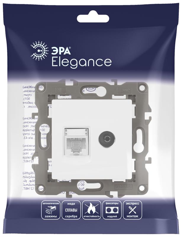 Розетка Elegance 14-3110-01М RJ45+TV, белый матовый | Б0065767 | ЭРА — миниатюра 2