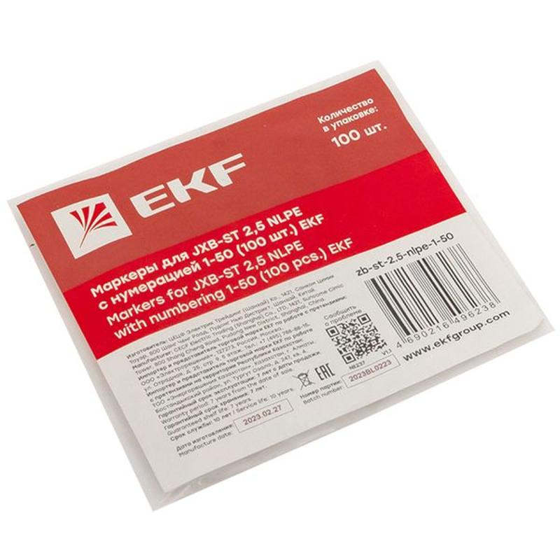 Маркеры для JXB-ST 2,5 NLPE с нумерацией 1-50 (100 шт.) | zb-st-2.5-nlpe-1-50 | EKF — миниатюра 6