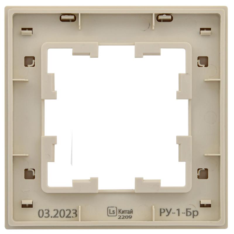 BRITE Рамка 1-ая РУ-1-Бр бежевый рифленый | BR-M12-51-K10 | IEK — миниатюра 5