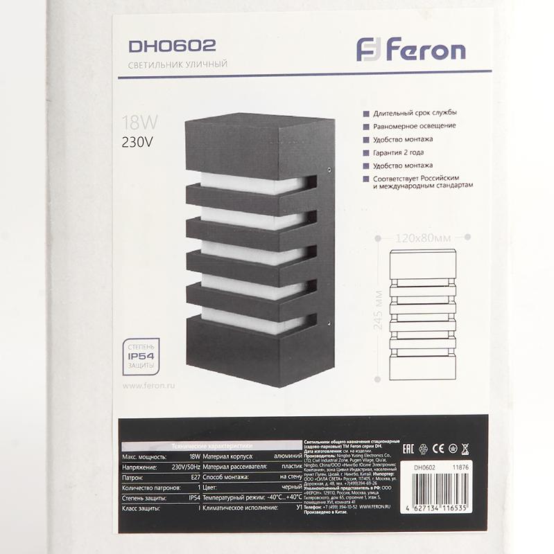 Светильник садово-парковый DH0602, E27 230V, черный | 11876 | Feron — миниатюра 8