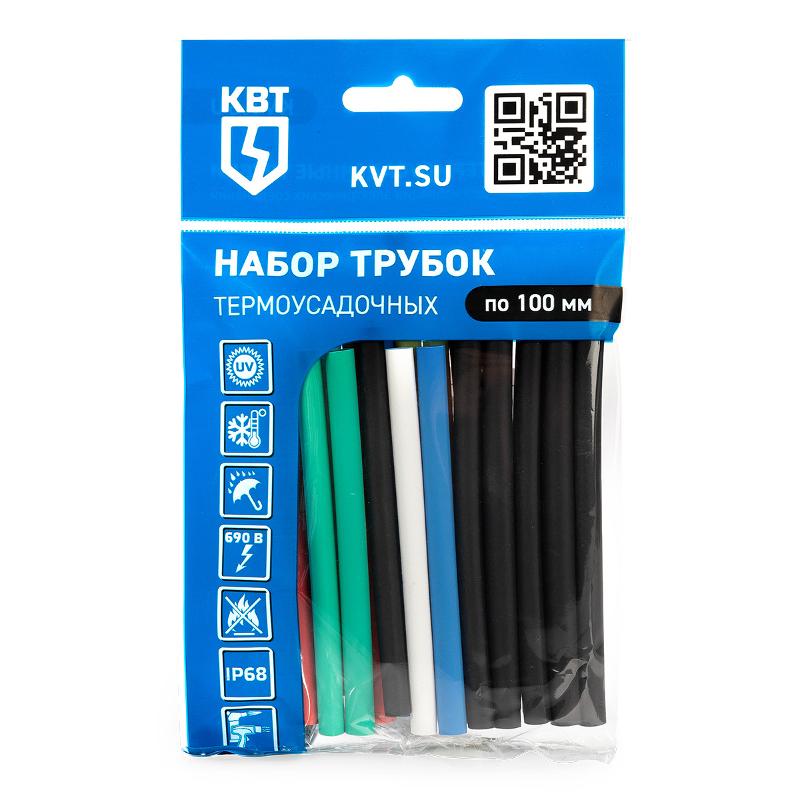 Набор термоусадочных трубок 100 мм"Колорит 6/3" | 73636 | КВТ — КВТ