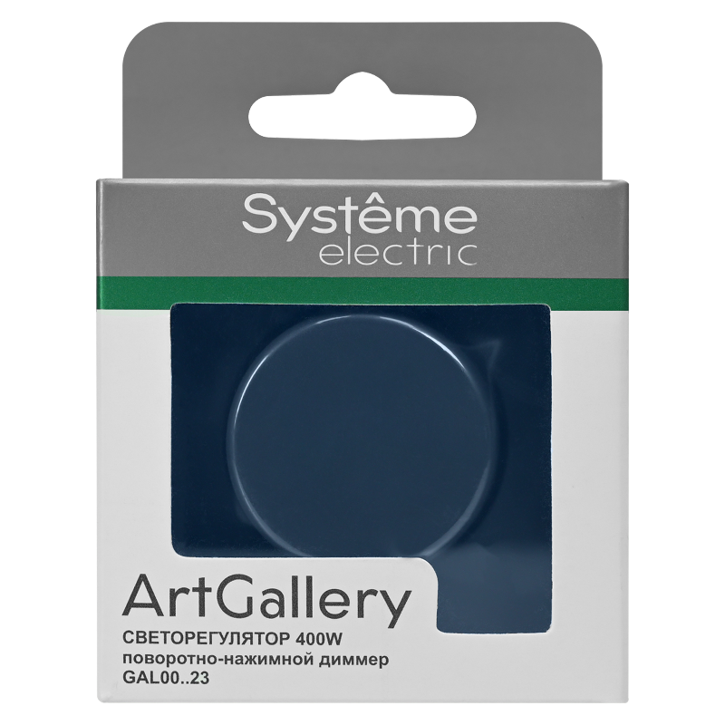 ArtGallery Аквамарин Светорегулятор (диммер) повор-нажим, LED, RC, 400Вт, механизм | GAL001123 | SE — миниатюра 7