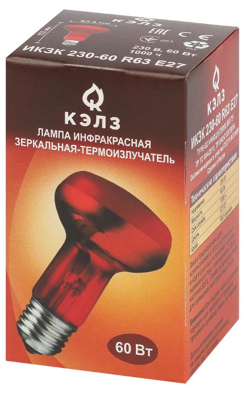 Комплект из 2-х инфракрасных ламп  ИКЗК 230-60 R63 E27 для курятника цыплят птиц животных/лампа для обогрева | Б0072848 | ЭРА — миниатюра 2