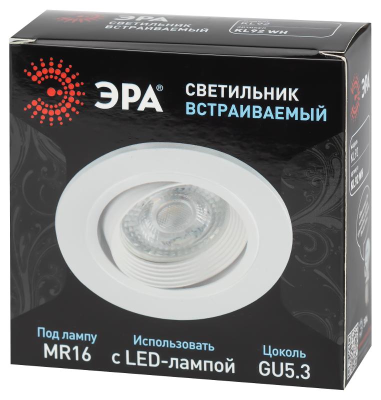 Светильник встраиваемый точечный KL92 WH MR16/GU5.3 белый, пластиковый | Б0054373 | ЭРА — миниатюра 2