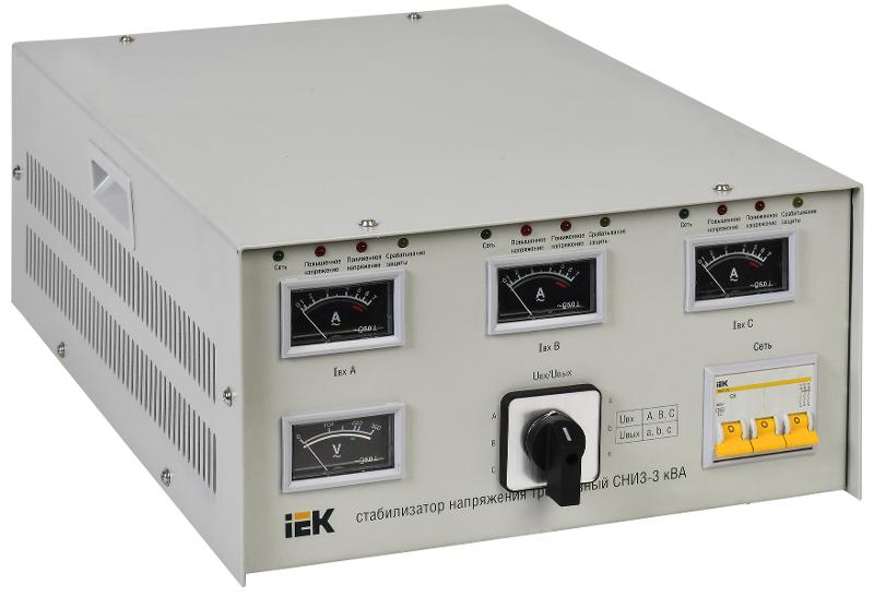 Стабилизатор напряжения СНИ3-3 кВА трехфазный  | IVS10-3-03000 | IEK — IEK (ИЭК)