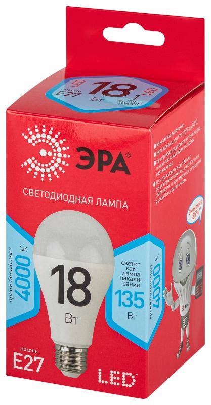 Лампа светодиодная RED LINE LED A65-18W-840-E27 R E27 18Вт нейтральный белый свет | Б0052381 | ЭРА — миниатюра 4
