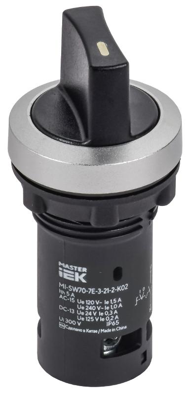 Переключатель IP65 2 поз. моноблок NO+NC чёрный MASTER | MI-SW70-7E-3-21-2-K02 | IEK — IEK (ИЭК)
