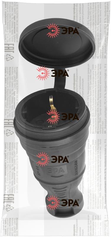 R8-B-IP44 ЭРА Разъём каучуковый c/з прямой 16A IP44 черный | Б0044541 | ЭРА — миниатюра 2
