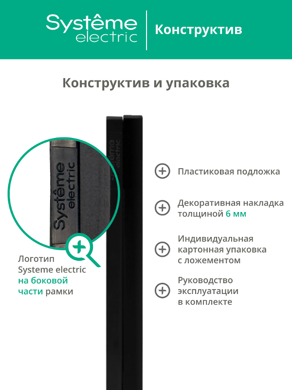 ArtGalery Pure Медь Рамка 5-постовая , металл | GAL312505 | SE — миниатюра 7