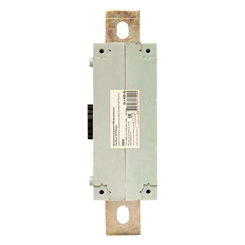 Дополнительный полюс 630А для рубильника TwinBlock | tb-s-630-dp | EKF — миниатюра 5