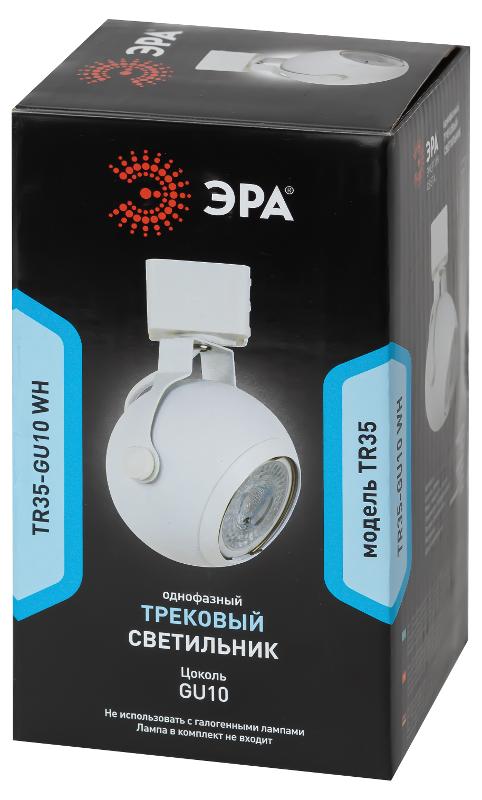 Светильник трековый однофазный TR35-GU10 WH MR16 белый под лампу | Б0053295 | ЭРА — миниатюра 2