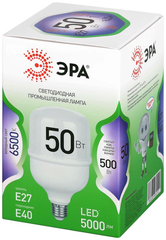 Лампа светодиодная GREEN LINE LED POWER T100-50W-865-E27/E40 GL Е27/Е40 50 Вт колокол холодный свет | Б0067036 | ЭРА — миниатюра 5