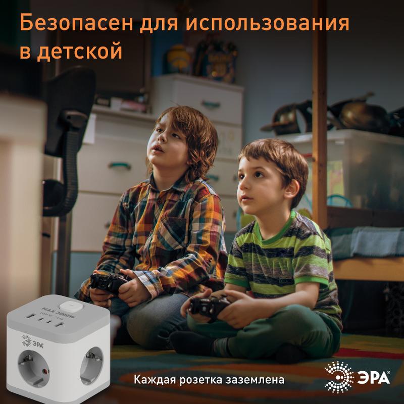 Удлинитель электрический ЭРА CUBE-3es-1,5m-4USB-W куб с заземлением с выключателем 3 розетки+4xUSBA+C 1,5м 16А белый | Б0069073 | ЭРА — миниатюра 4