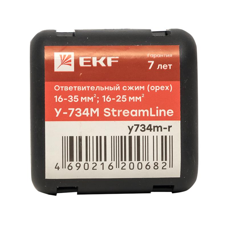Ответвительный сжим (орех) У-734М (16-35 мм2; 16-25 мм2) розничный стикер StreamLine|y734m-r|EKF — миниатюра 7